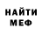 КЕТАМИН VHQ Lesia Bodnar