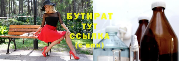 a pvp Каменск-Шахтинский