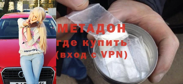 a pvp Каменск-Шахтинский