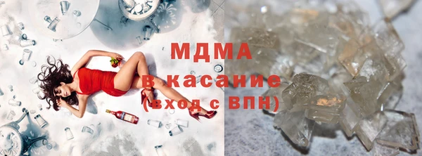 a pvp Каменск-Шахтинский