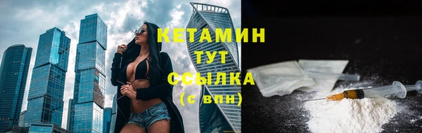 a pvp Каменск-Шахтинский