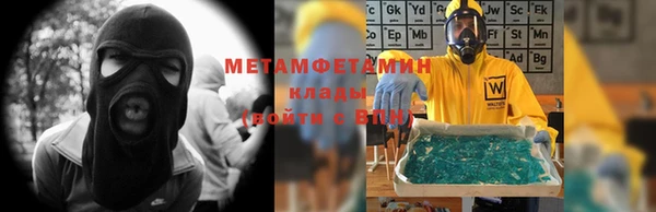 прущая мука Каменка