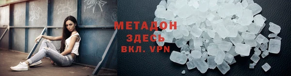 a pvp Каменск-Шахтинский