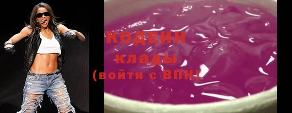 a pvp Каменск-Шахтинский