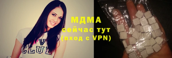 прущая мука Каменка