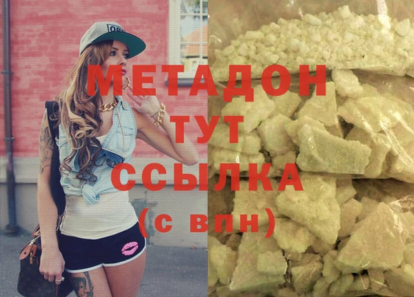 a pvp Каменск-Шахтинский