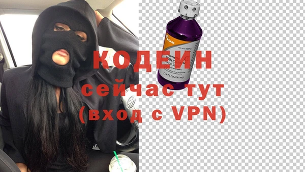 a pvp Каменск-Шахтинский