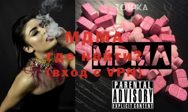 прущая мука Каменка