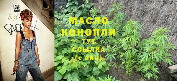 ПСИЛОЦИБИНОВЫЕ ГРИБЫ Каменногорск
