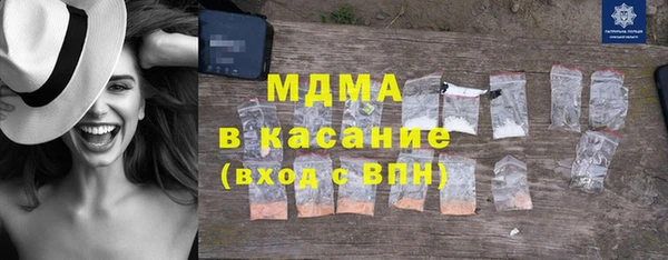 a pvp Каменск-Шахтинский
