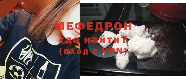 ПСИЛОЦИБИНОВЫЕ ГРИБЫ Каменногорск