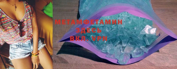 прущая мука Каменка