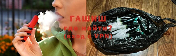прущая мука Каменка