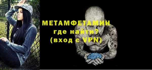 a pvp Каменск-Шахтинский